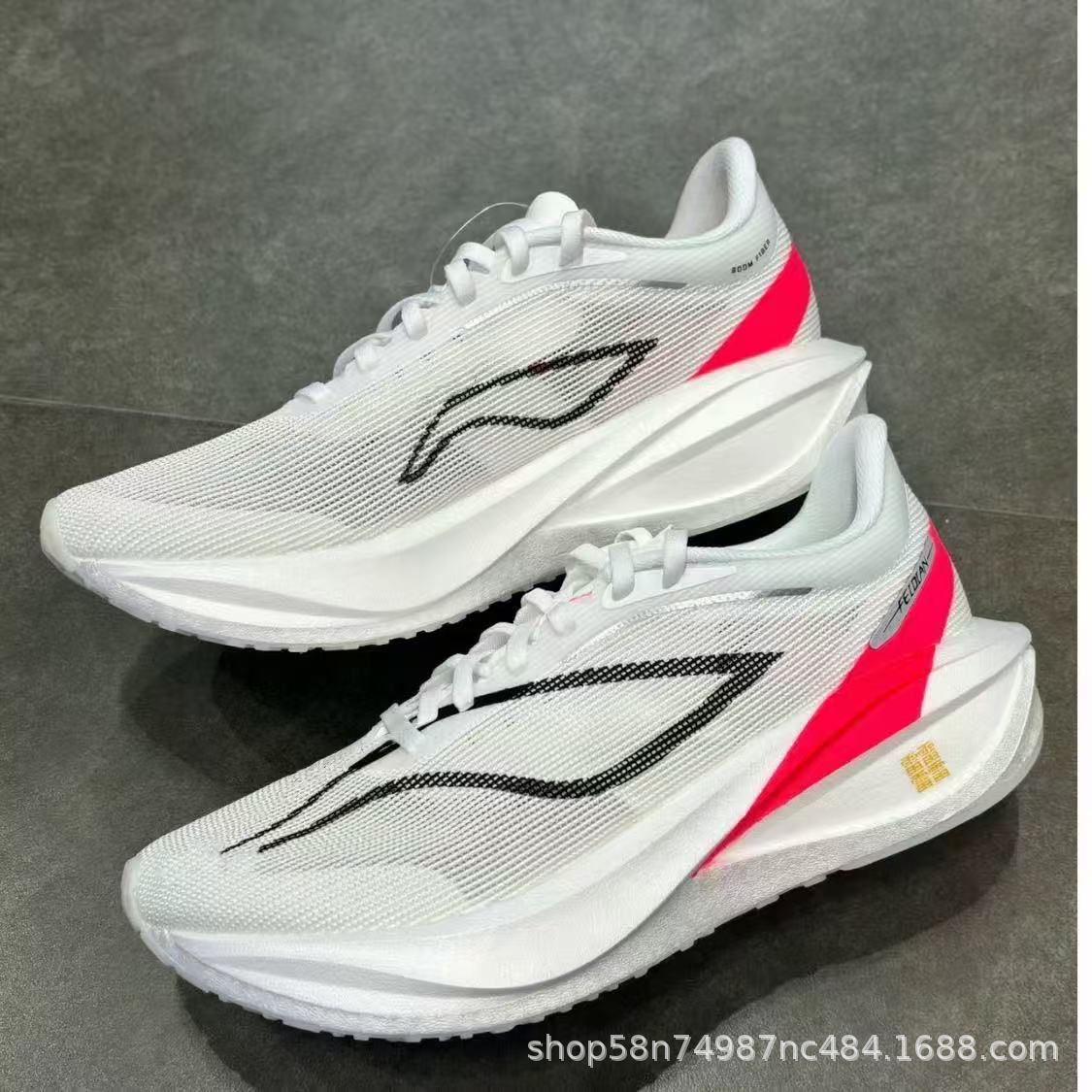 New Ultra-light Men's Sports S - đánh giá và giá Sneaker Career