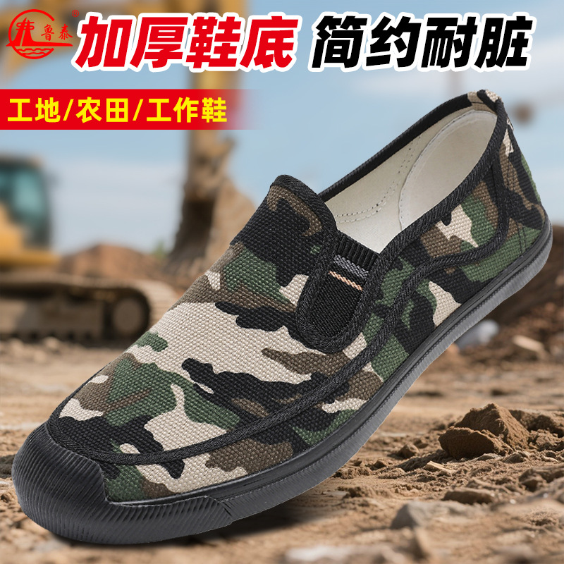 Middle-aged Men Shoes Hiking C - đánh giá và giá Sneaker Career
